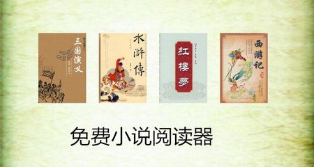 乐鱼体育app合作大巴黎